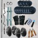 32 Kg Branded Home gym Package + 4 rods + gloves + grippers etc